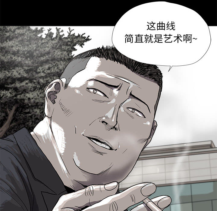 第24话 蔚蓝世界67