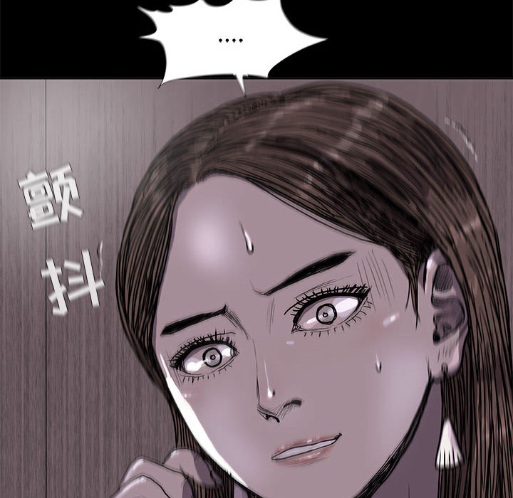 第24话 蔚蓝世界7