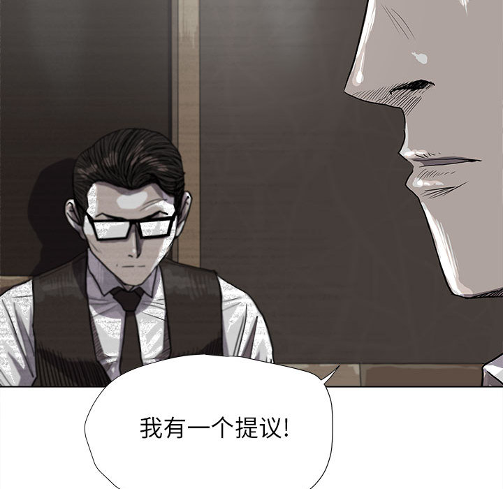 第24话 蔚蓝世界76