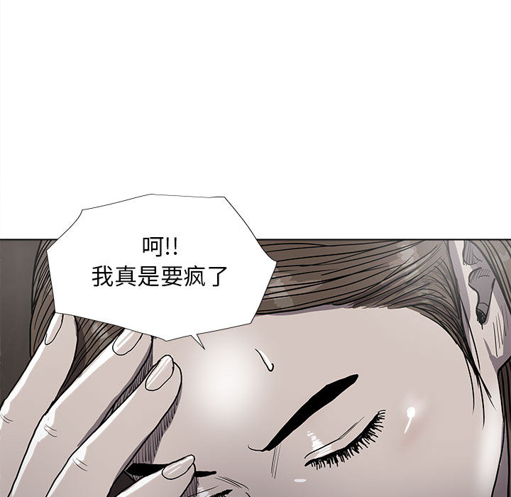 第24话 蔚蓝世界78