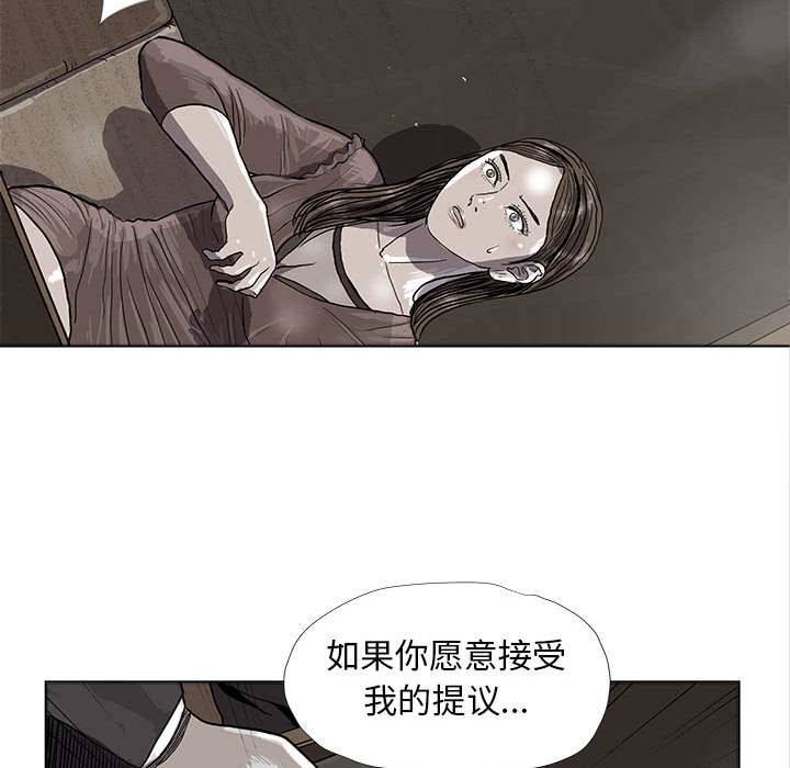 第24话 蔚蓝世界89