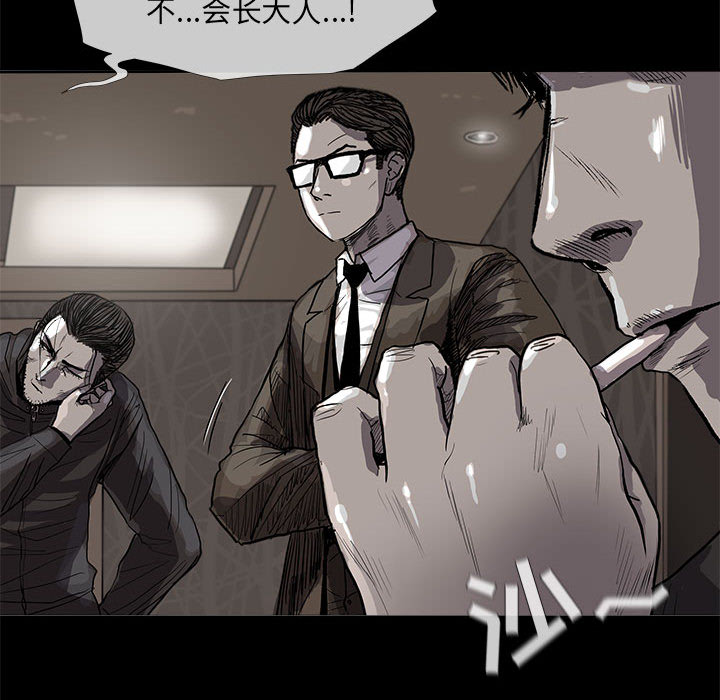 第24话 蔚蓝世界9