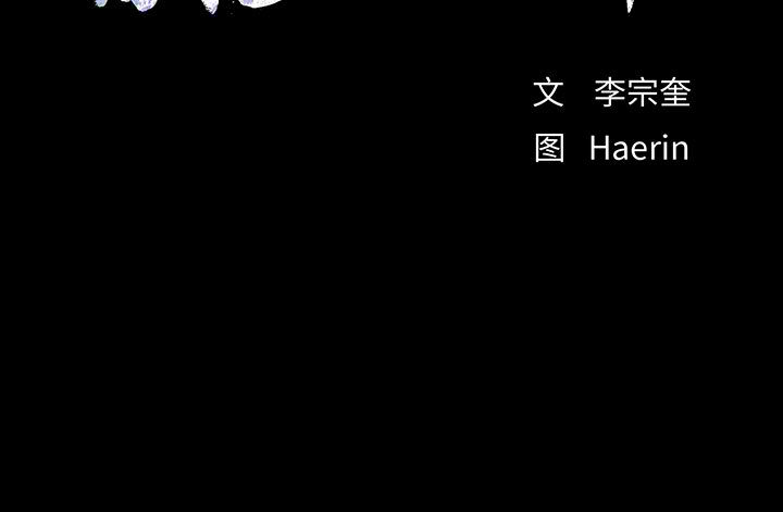 第25话 蔚蓝世界108