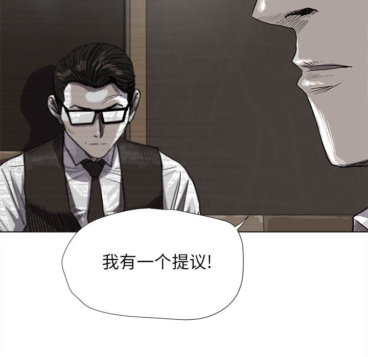第25话 蔚蓝世界17