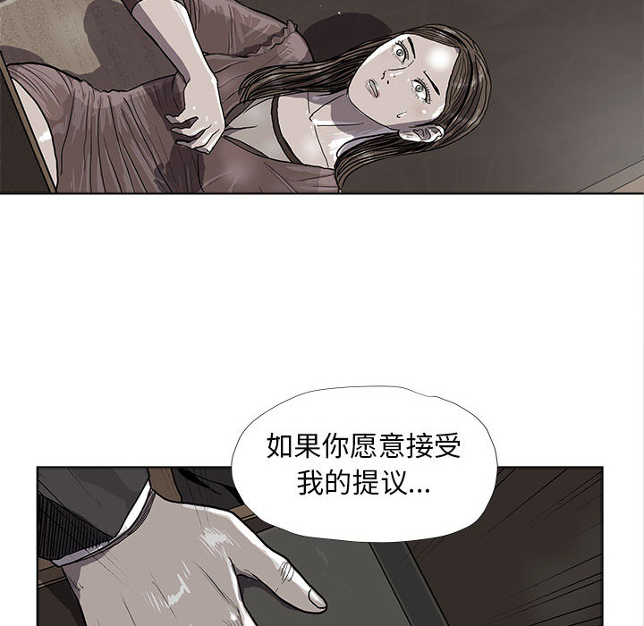 第25话 蔚蓝世界30