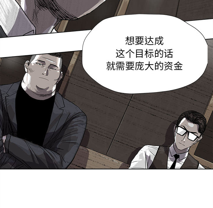 第25话 蔚蓝世界38