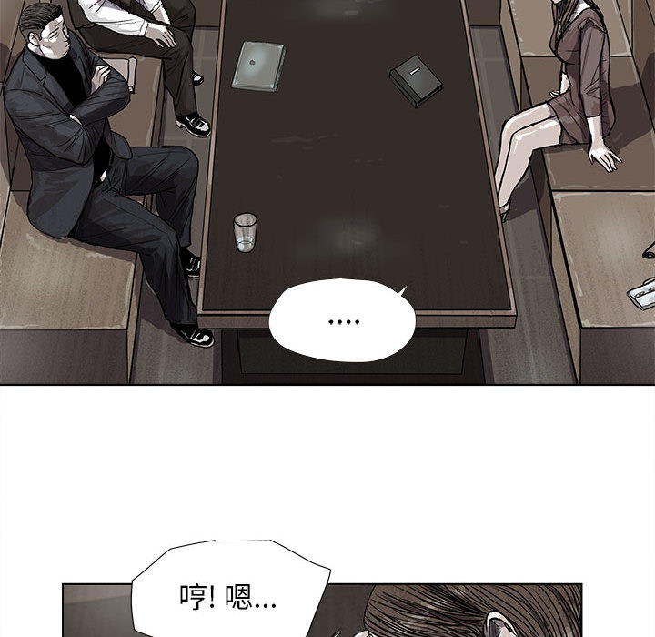 第25话 蔚蓝世界41