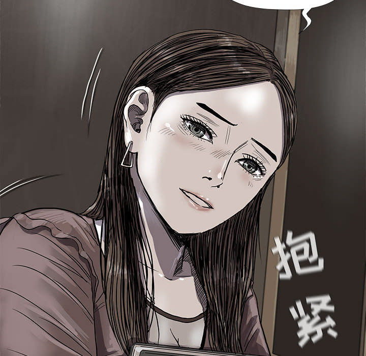 第25话 蔚蓝世界50