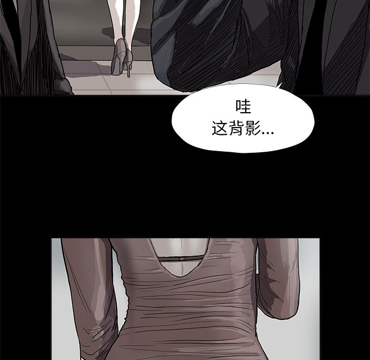 第25话 蔚蓝世界6