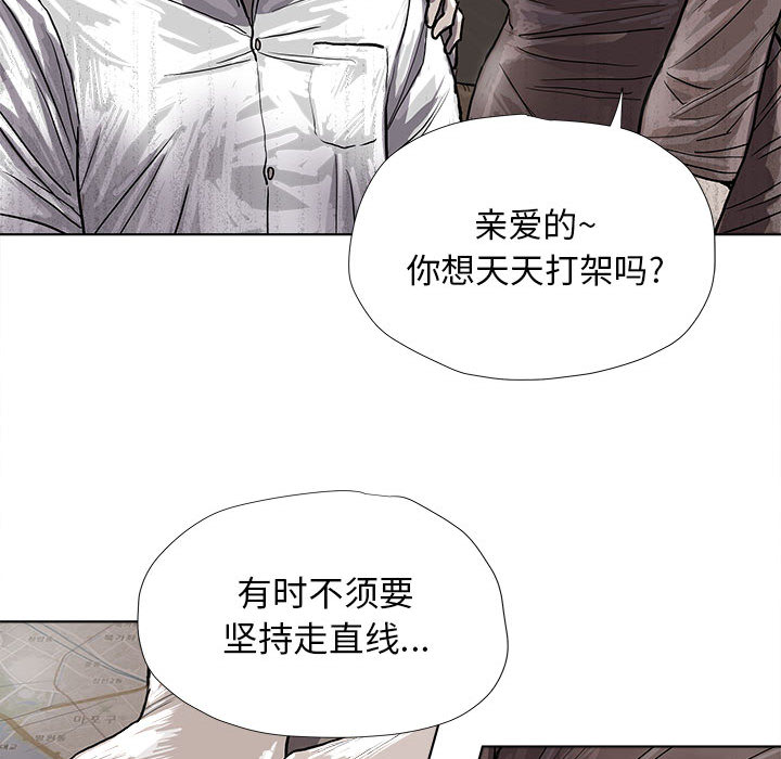 第25话 蔚蓝世界65