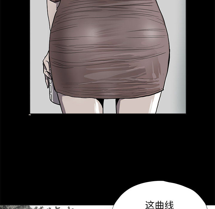 第25话 蔚蓝世界7