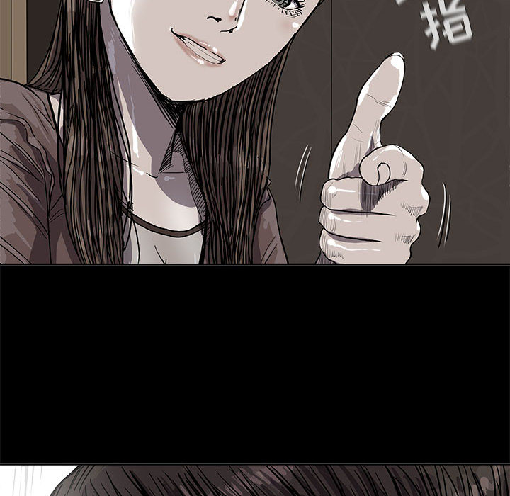 第25话 蔚蓝世界73