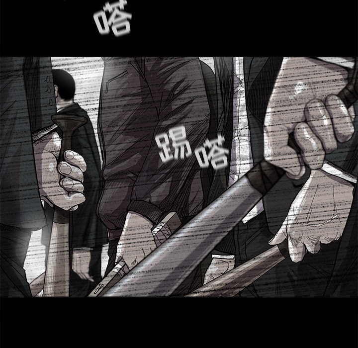 第25话 蔚蓝世界76