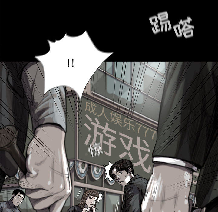 第25话 蔚蓝世界77