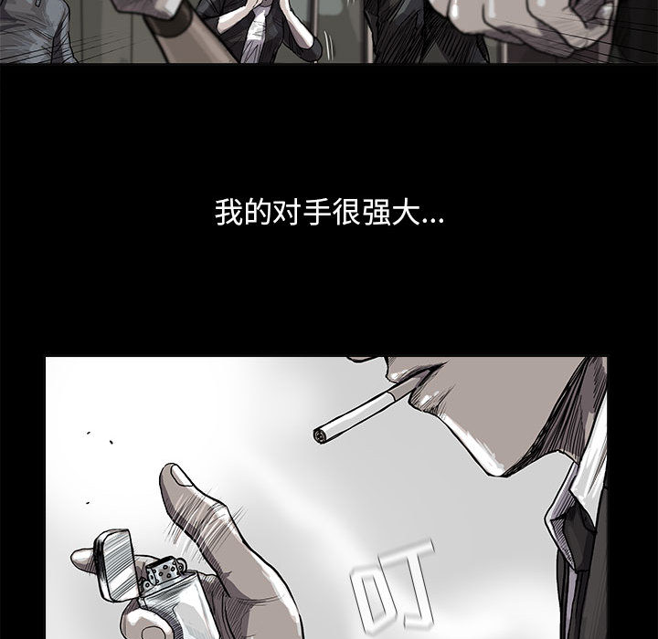 第25话 蔚蓝世界78