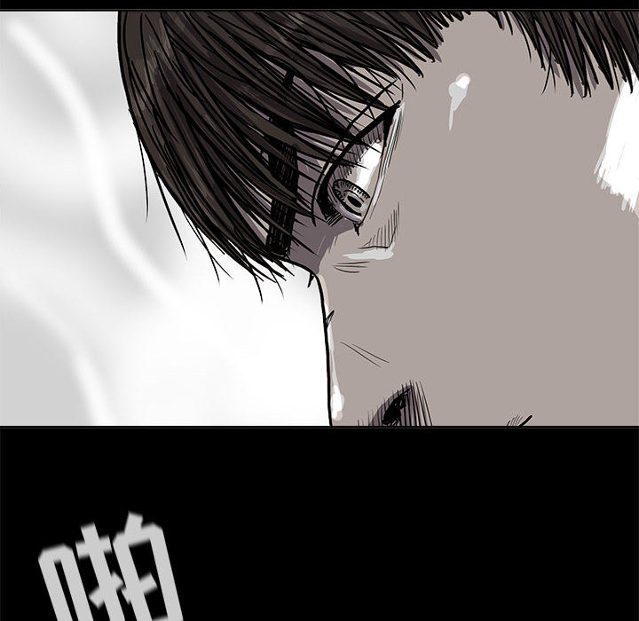 第25话 蔚蓝世界82