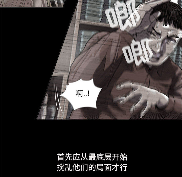 第25话 蔚蓝世界84