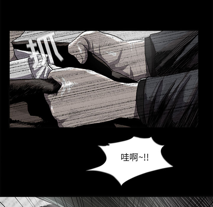 第25话 蔚蓝世界85