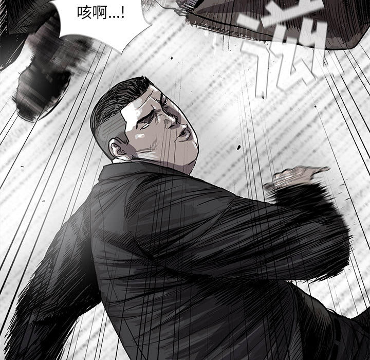 第25话 蔚蓝世界87