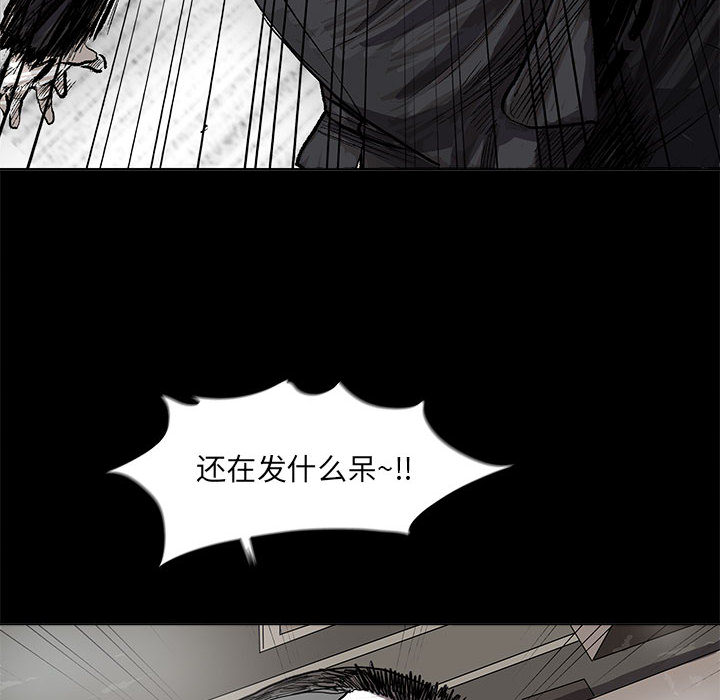 第25话 蔚蓝世界88