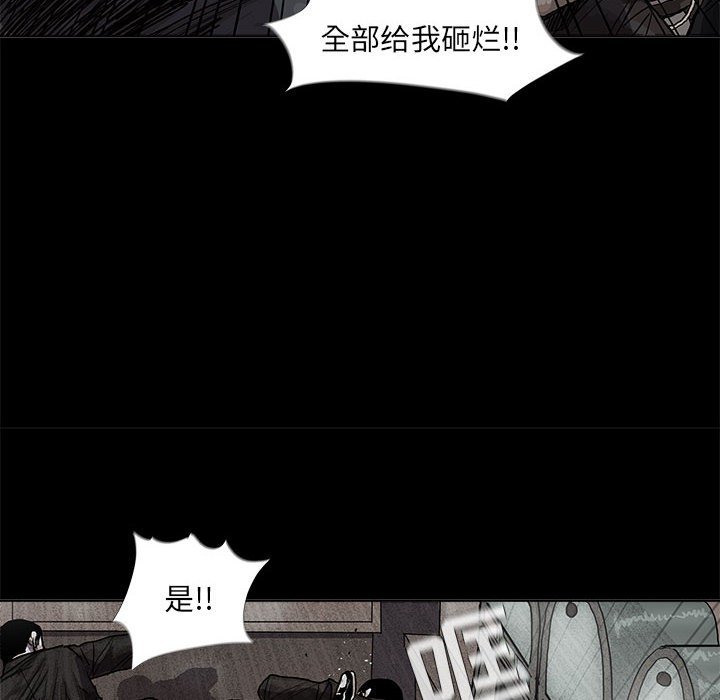 第25话 蔚蓝世界90