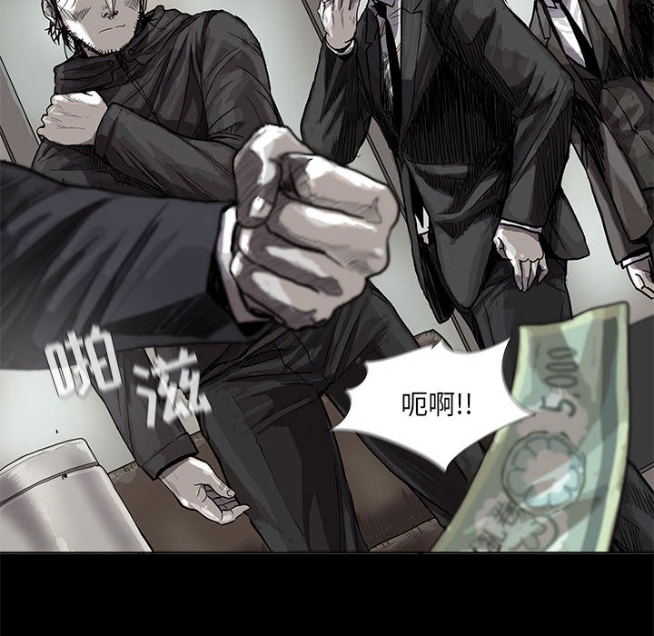 第25话 蔚蓝世界96