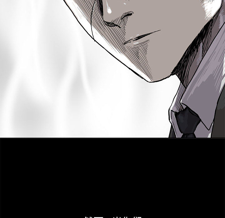 第26话 蔚蓝世界13