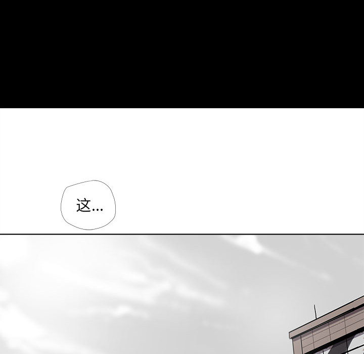 第26话 蔚蓝世界23