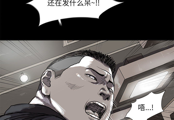 第26话 蔚蓝世界3