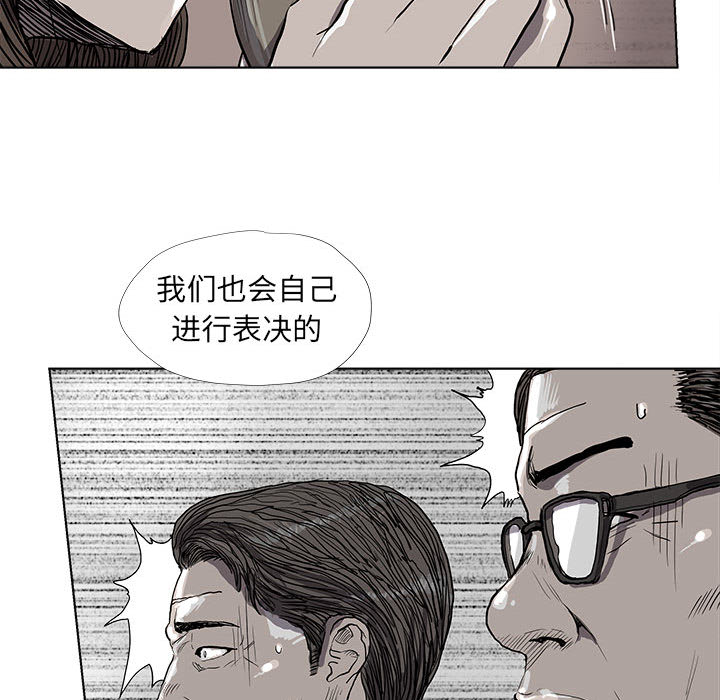 第26话 蔚蓝世界30