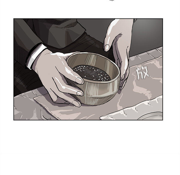 第26话 蔚蓝世界33