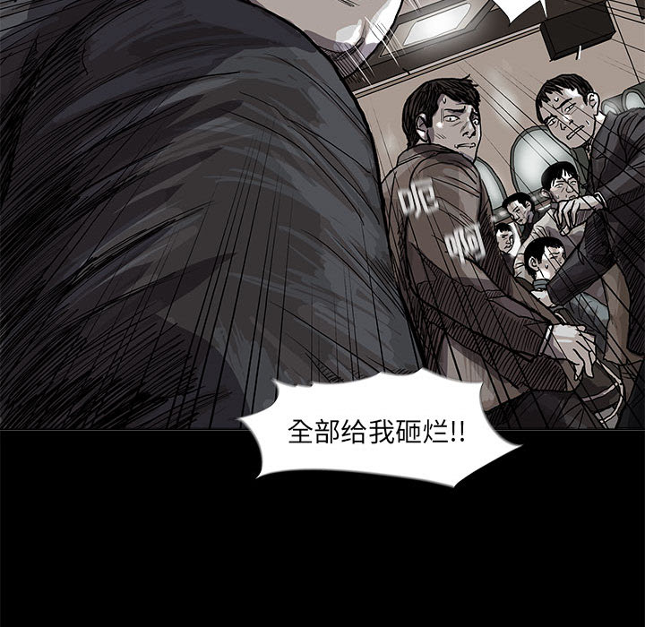 第26话 蔚蓝世界4
