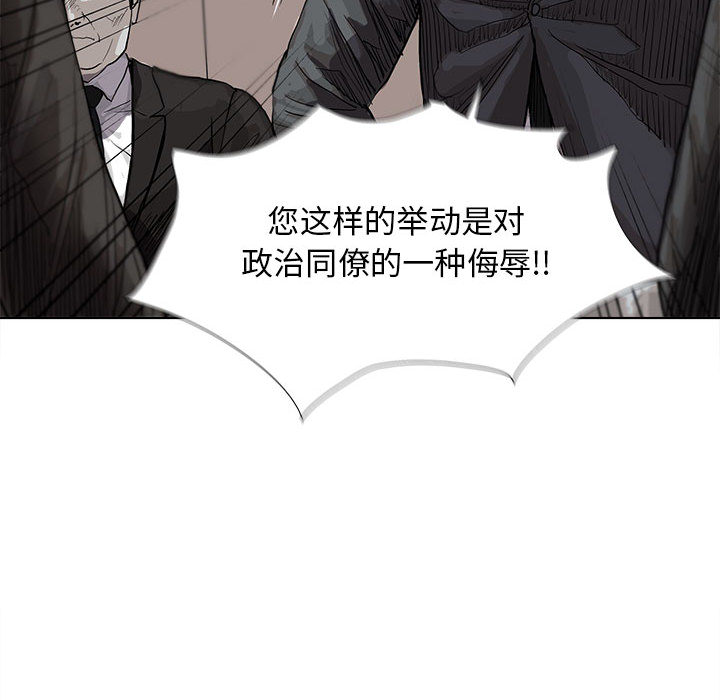 第26话 蔚蓝世界41
