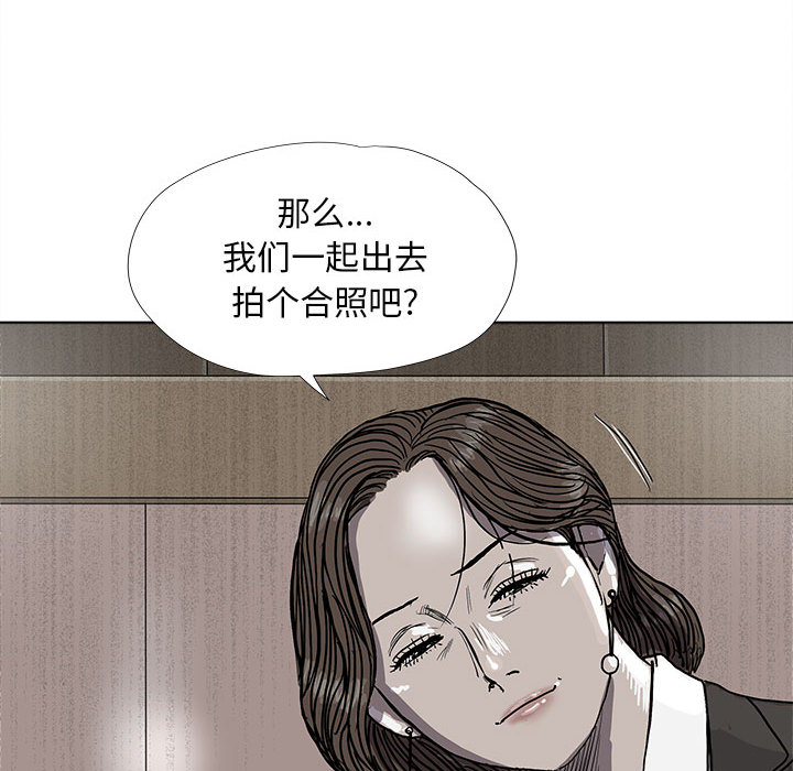 第26话 蔚蓝世界46