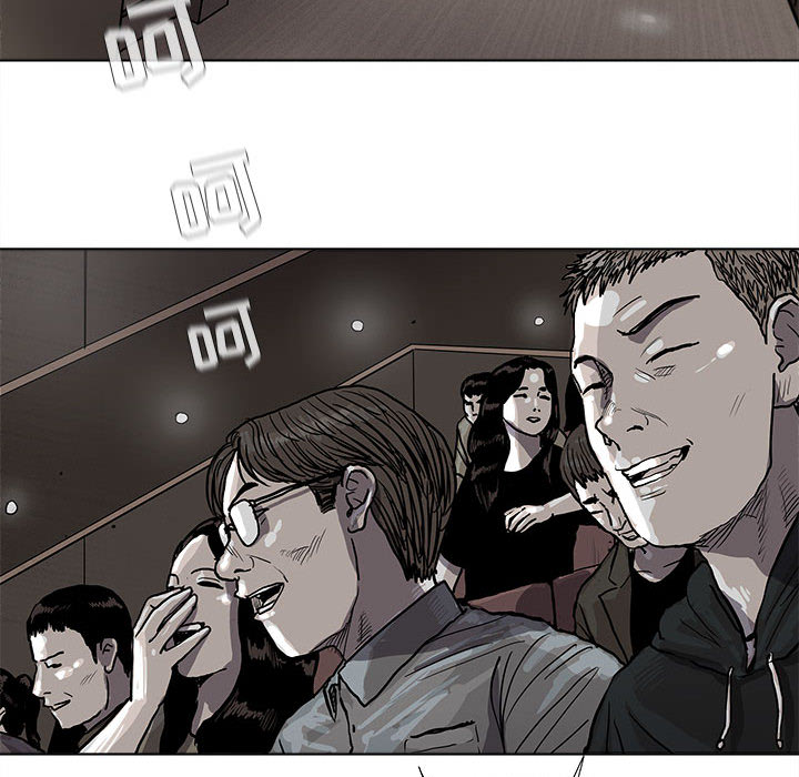 第26话 蔚蓝世界61