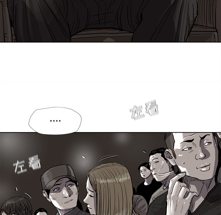 第26话 蔚蓝世界66