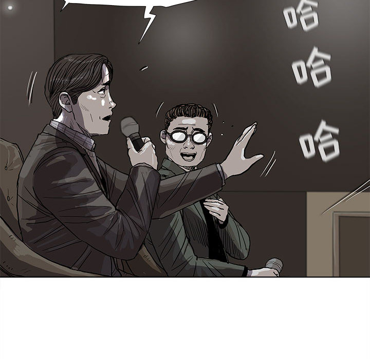第26话 蔚蓝世界68