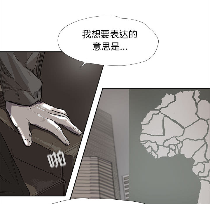 第26话 蔚蓝世界69