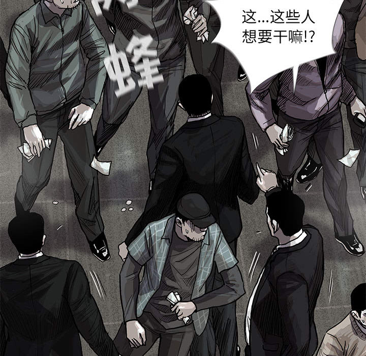 第26话 蔚蓝世界8