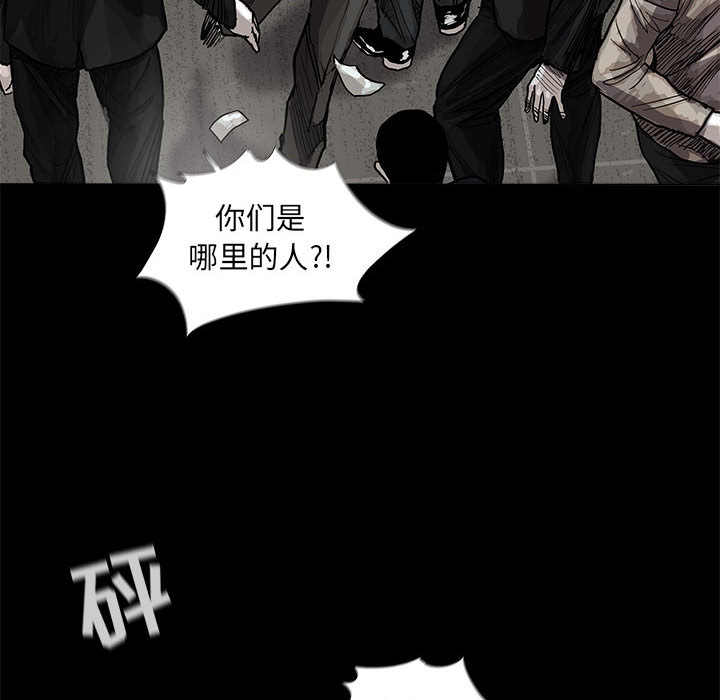 第26话 蔚蓝世界9