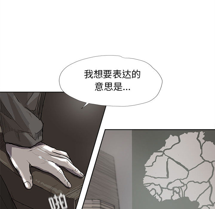 第27话 蔚蓝世界12