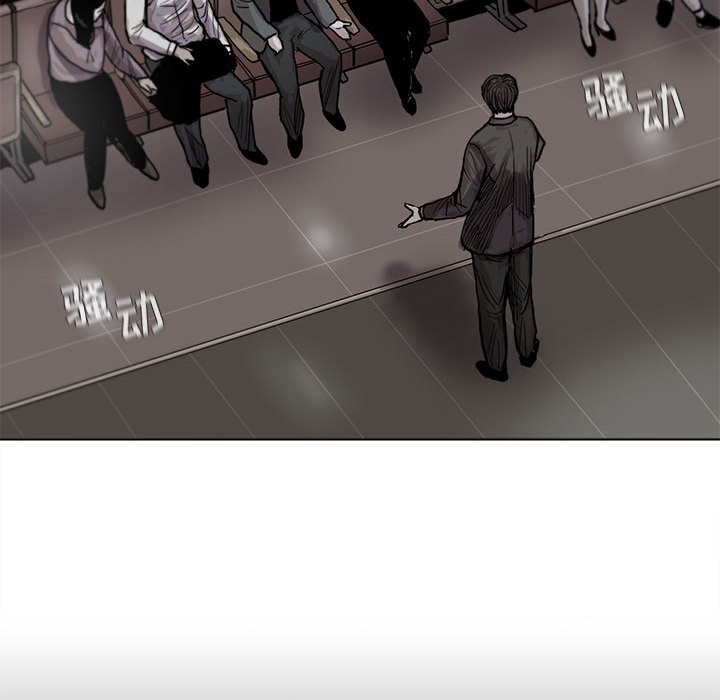 第27话 蔚蓝世界20
