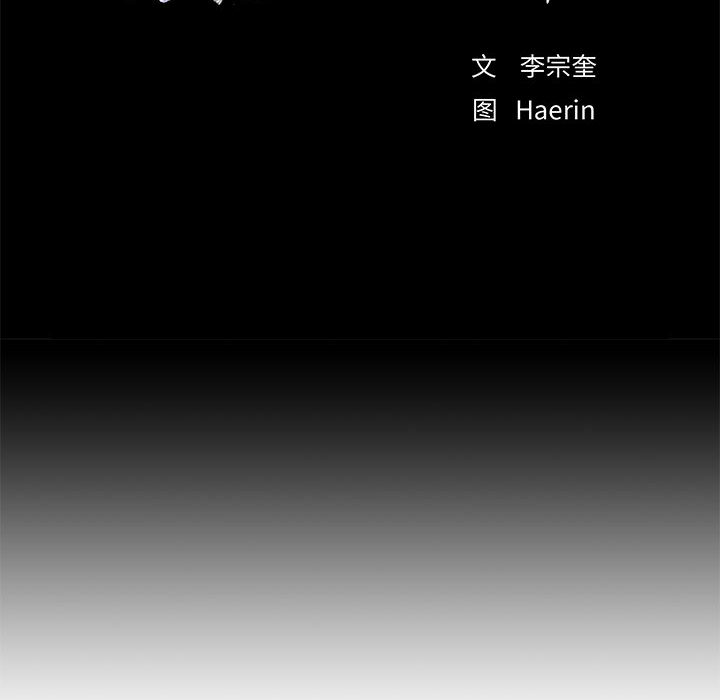 第27话 蔚蓝世界22