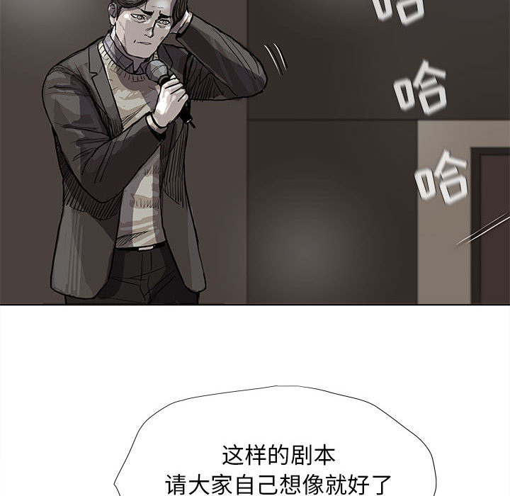 第27话 蔚蓝世界26