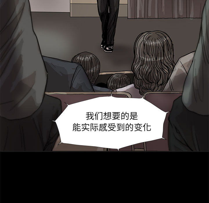 第27话 蔚蓝世界31