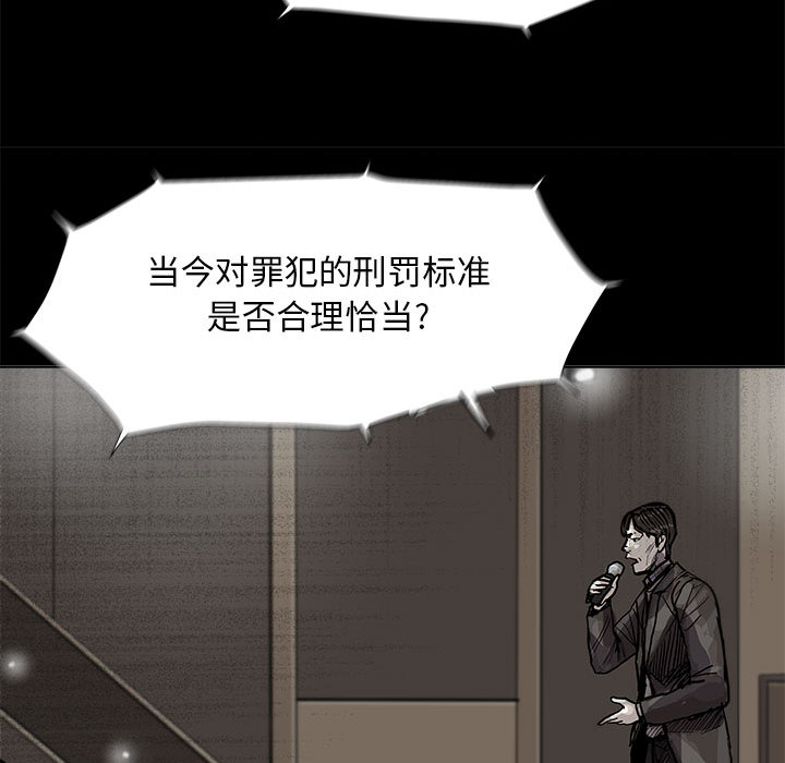 第27话 蔚蓝世界34