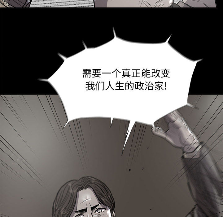 第27话 蔚蓝世界37