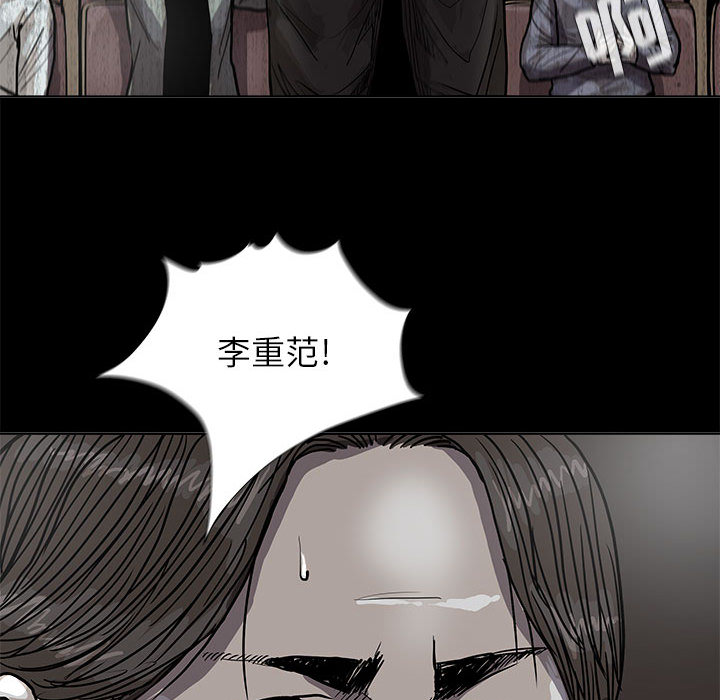 第27话 蔚蓝世界43