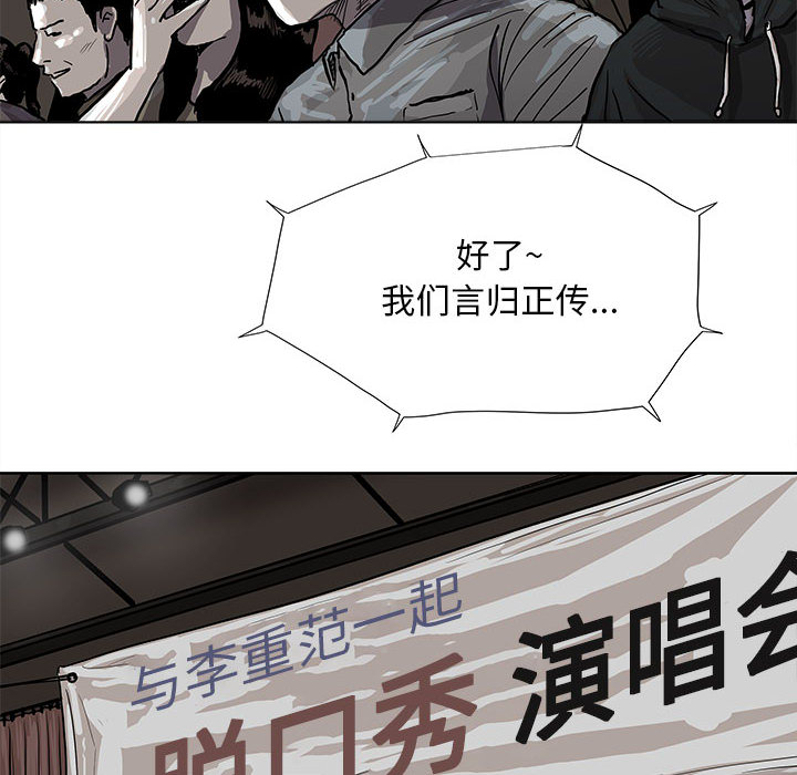 第27话 蔚蓝世界5