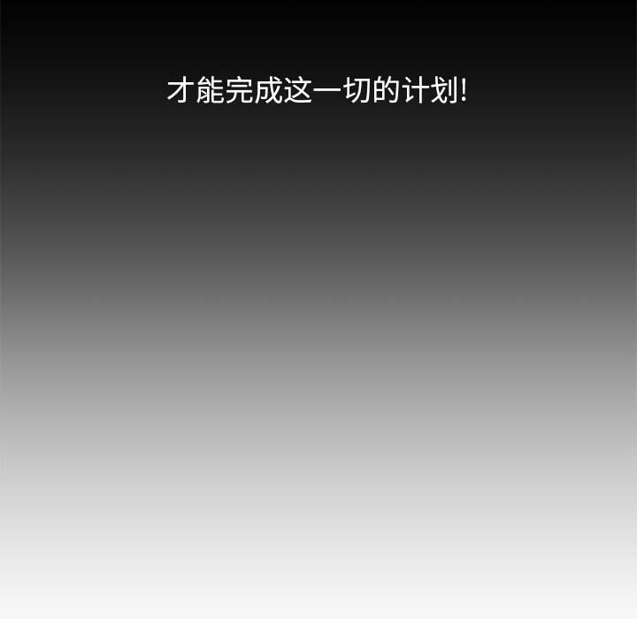 第27话 蔚蓝世界51